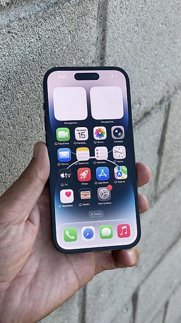 насадки на свет: IPhone 14 Pro, Б/у, 256 ГБ, Черный, Защитное стекло, Чехол, 83 % — 3