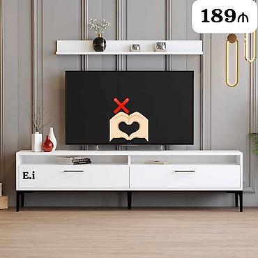 ev telefon altlığı: TV stend — 1