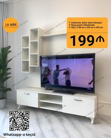2.el çalışma masası: Yeni, Düz TV altlığı, Polkalı, Laminat, Azərbaycan