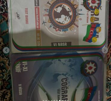 Digər məktəb dərslikləri: 1-3 azn .hazırlıq kitabları — 5