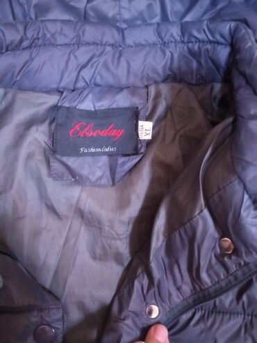 спортивное оборудование: Свет серый,и синий