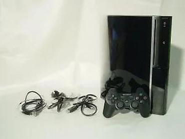 PS3 (Sony PlayStation 3): PS3 sa naslova. Konzola je u odličnom radnom i korektnom fizičkom — 16