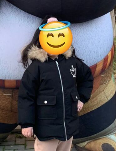 детские вещи из плюшевой пряжи: Куртка, Унисекс, 8 - 9 лет