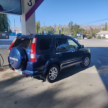 bmw e29: Honda CR-V: 2006 г., 2 л, Автомат, Бензин, Кроссовер — 1