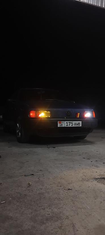 куплю продажа: Volkswagen Passat: 1991 г., 1.8 л, Механика, Бензин, Седан — 2