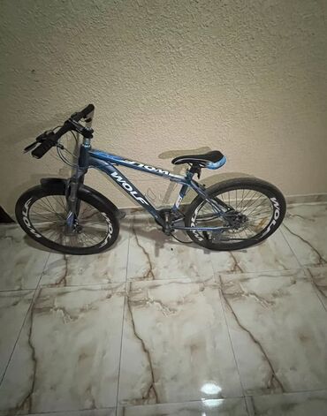 velsavetler: Şose velosipedi 26", Ünvandan götürmə