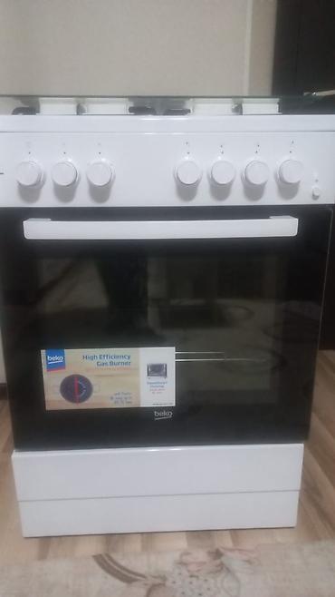 pleshteshn 4: Газовая печь, Beko, Новый, Напольная, цвет - Белый, Полная оплата — 1