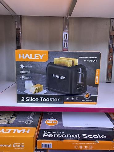 тостер для гамбургера: Тoster HALEY HY-9604 (2 Slice Toaster) - Для 2 ломтиков хлеба - — 1