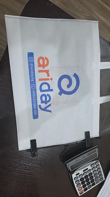 Пакеты: Пакет — 10