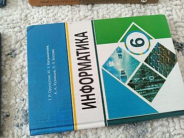 solutions upper intermediate: Коллекция учебников для средней школы, охватывающая различные — 10