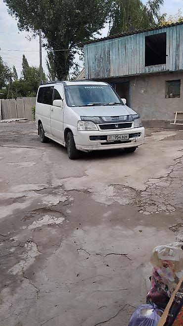 e klass: Honda Stepwgn: 2000 г., Минивэн — 2