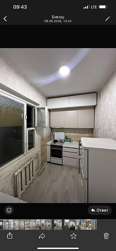Долгосрочная аренда квартир: 1 комната — 13