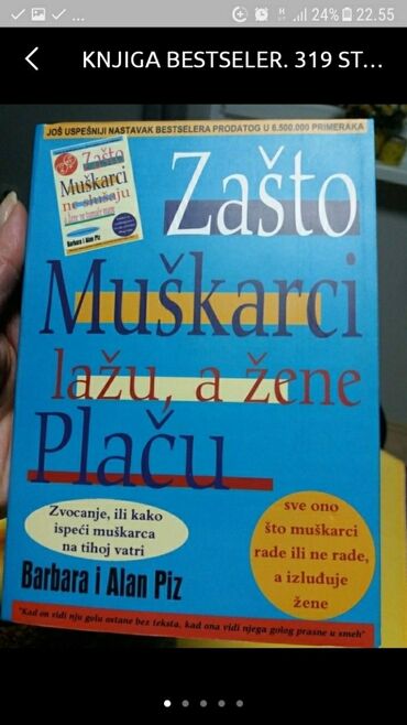 Books, Magazines, CDs, DVDs: Knjiga bestseler. "Zašto muškarci lažu a žene plaču". Na 319 strana