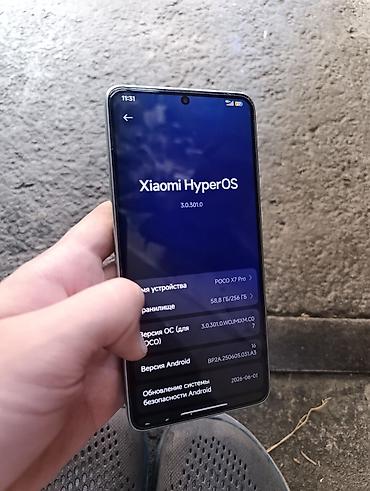 poco c6: ИДЕАЛ С КОРОБКОЙ поко икс 7 про 256/16 MEDIATEK DIMENSITY 8400 ULTRA — 2