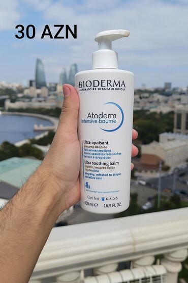 emelie тональный крем цена бишкек: Üz kremi, Bioderma, Quru dəri üçün, 500 ml, Yeni, Pulsuz çatdırılma, Ödənişli çatdırılma