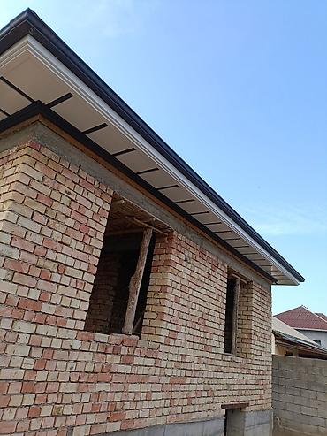 я ищу комната: Уй сатылат 7 сотых обмен тягач китайский курук жерге да обмен жолу — 10