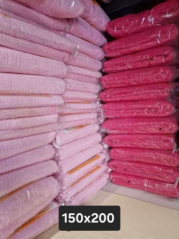 Peškiri: Akcija frotir 150x200 cena 2800 dinara frotir 200x200 cena 3000 na lalafo.rs — 3 Peškiri: Akcija frotir 150x200 cena 2800 dinara frotir 200x200 cena 3000 — 3