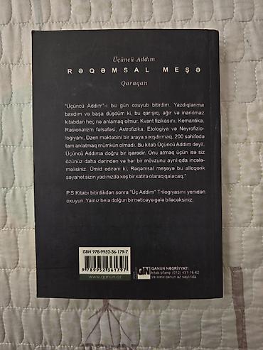 ney: Qaraqan Məhsul: Kitab – “Üçüncü Addım: Rəqəmsal Meşə” Müəllif: Qaraqan — 3