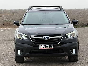 Subaru: Subaru Outback: 2022 г., 2.5 л, Вариатор, Бензин, Кроссовер — 5