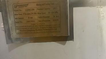 Другое оборудование для производства: Промышленный миксер из нержавеющей стали с вертикальной конструкцией — 11