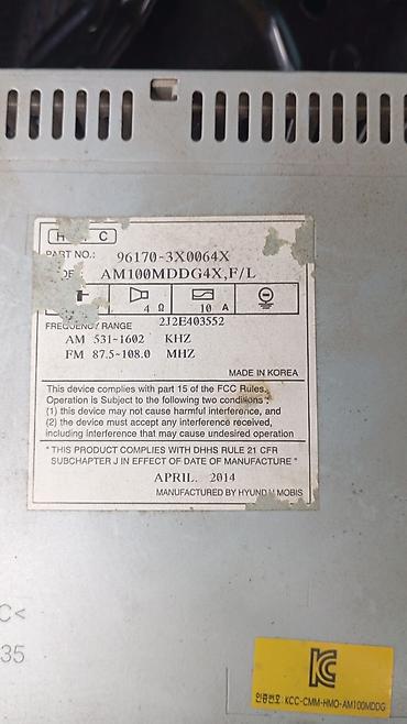 Avtoelektronika: Hyundai orijinal multimedia/radio başlıq (Hyundai Mobis), istehsal — 2