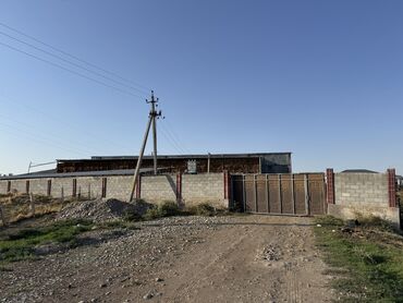 сниму дом на иссык куле: Үй, 300 кв. м, 5 бөлмө, Менчик ээси