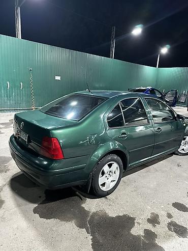 коробка передач пассат б5: Volkswagen Bora: 1999 г., 1.8 л, Автомат, Бензин, Седан — 3