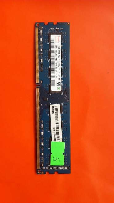 miele s8340: Adata 8GB DDR3 1600Kingston 4GB 1333, Micron 4 GB 1866 MHz ispravne — 5