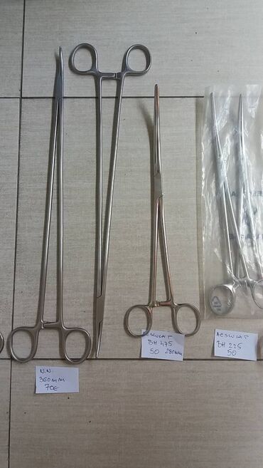 Ostali medicinski proizvodi: Dugački instrumenti. Laparaskopski instrumenti Kao sa slika Ne — 9