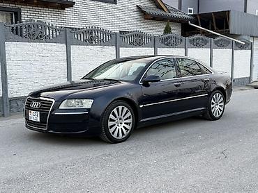 граната ауди: Audi A8: 2004 г., 4.2 л, Автомат, Газ, Седан — 2