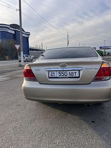 камри 44: Toyota Camry: 2004 г., 2.4 л, Автомат, Бензин, Седан — 2