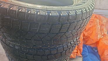 т 82: Зимние шины MAXXIS Presa SUV - Размер: 235/60 R18 107Q (указано на — 2
