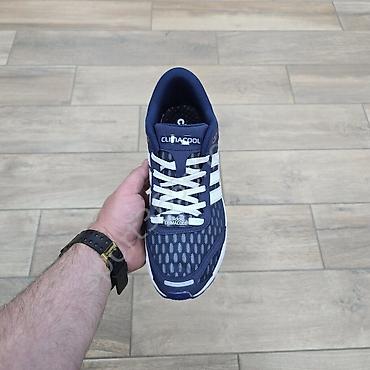 н макс: Мужские кроссовки, 44, Adidas, Новый, цвет - Синий, Платная доставка — 2