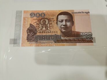 Əskinaslar: Xarici pul nişanları kolleksiyası – müxtəlif ölkələrdən banknotlar — 20