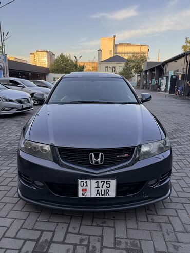 тросик сцепления: Honda Accord: 2004 г., 2.4 л, Автоматтык, Бензин, Седан