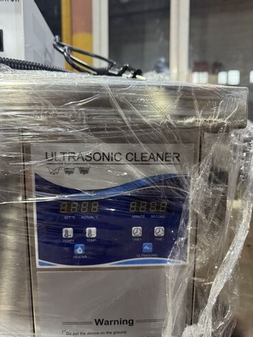 набор инструментов в баку: Sənaye tipli Ultrasəs Təmizləyici qurğu - Paslanmayan poladdan iri