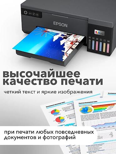 Принтеры: Epson EcoTank L8058 — Характеристики 📌 Общие параметры 	•	Модель — 2
