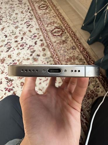смарт часы xiaomi бишкек: IPhone 15 Pro 128 ГБ, цвет Natural Titanium (натуральный титан) - — 5