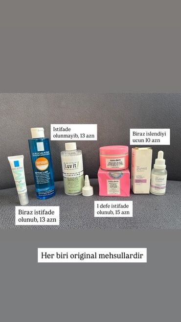 Vitaminlər və BAƏ: Kosmetik dəst, 6 məhsul