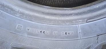 14р шина: Шины 195 / 70 / R 14, Всесезонная, Б/у, Пара, Легковые, GoodYear — 2