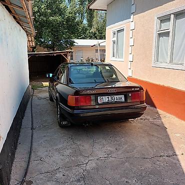 ауди гранат: Audi 100: 1994 г., 2.6 л, Механика, Бензин, Седан — 5