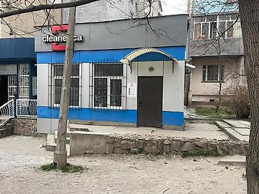 Коммерческая недвижимость: Продажа офисов 76 м², 1 этаж — 9