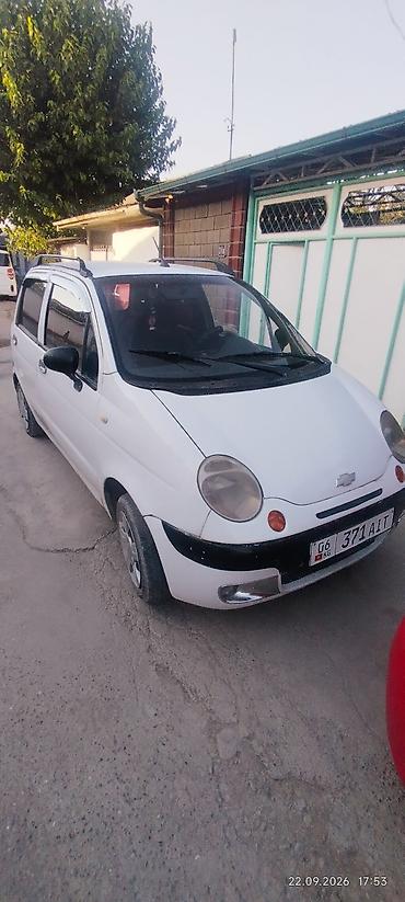 прикуривать: Daewoo Matiz: 2013 г., 0.8 л, Механика, Бензин, Хэтчбэк — 2
