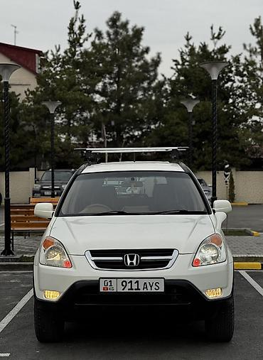 Honda: Honda CR-V: 2003 г., 2 л, Автомат, Бензин, Кроссовер — 1