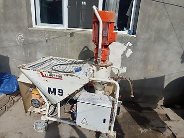 Pulverizator, İşlənmiş, Avtomatik, Elektrik
