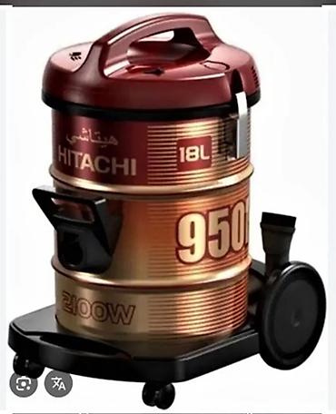 Абсонютно новый Пылесос HITACHI CV-960F из пользовали очень мало