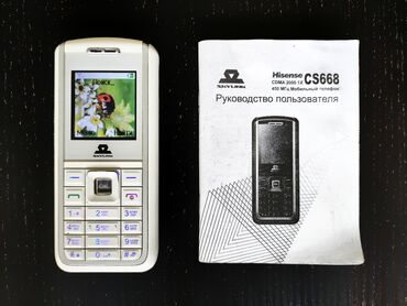сколько стоит блок на компьютер: Телефон CDMA-450 для Uzmobile. Полностью исправный телефон Hisense