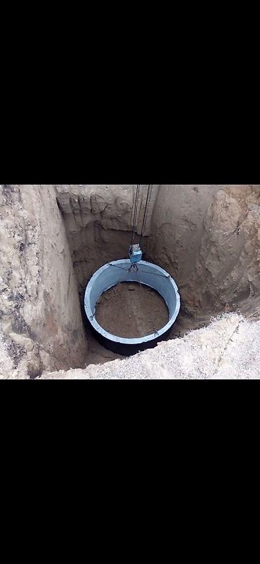 Железобетонные (ЖБИ) кольца для септика: Септик под ключ 💯💦🛁🚽🚿🛠️⚒️⛏️🪏 Бишкек — 4