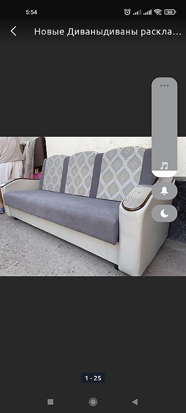 sofa: Прямой диван, Новый — 3