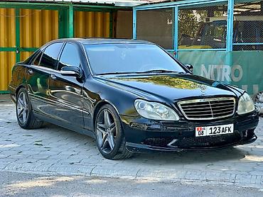 дмрв: Mercedes-Benz S-Class: 2000 г., 5 л, Автомат, Бензин, Седан — 1